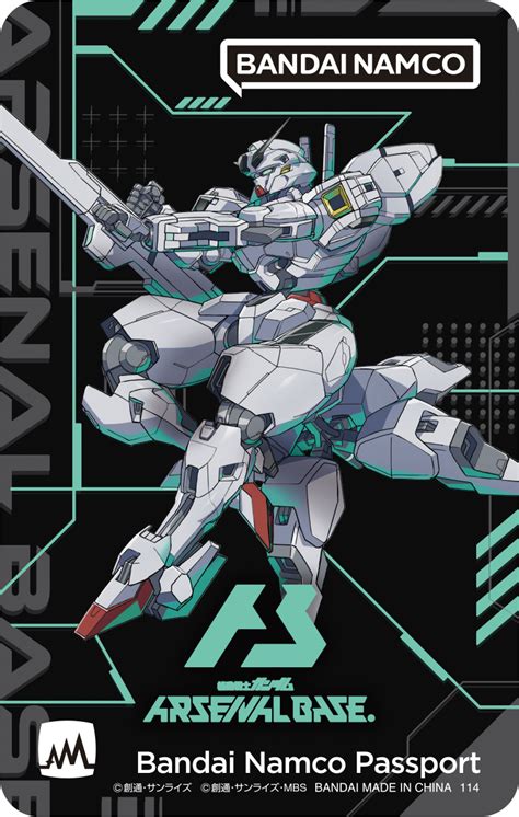 Mobile Suit Gundam GQuuuuuuX -Beginning- 2025 𝚆𝚊𝚝𝚌𝚑 In Your Country
